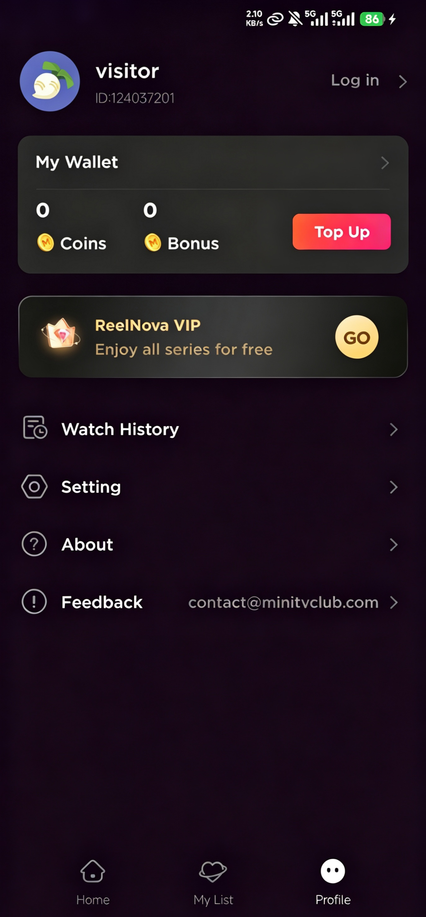 ReelNova screenshot 5